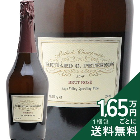 リチャード G. ピーターソン ブリュット ロゼ スパークリング ナパ ヴァレー 2016 Richard G. Peterson Brut Rose Sparkling Napa Valley スパークリング アメリカ カリフォルニア《2.2万円以上で送料無料※例外地域あり》