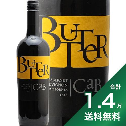 【楽天市場】《1.4万円以上で送料無料》 ジャム セラーズ バター カベルネ ソーヴィニヨン 2018 or 2019 Jam Cellars