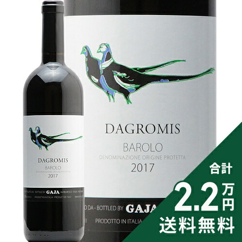 楽天市場】シャトー レオヴィル ラス カーズ 1988 Chateau Leoville