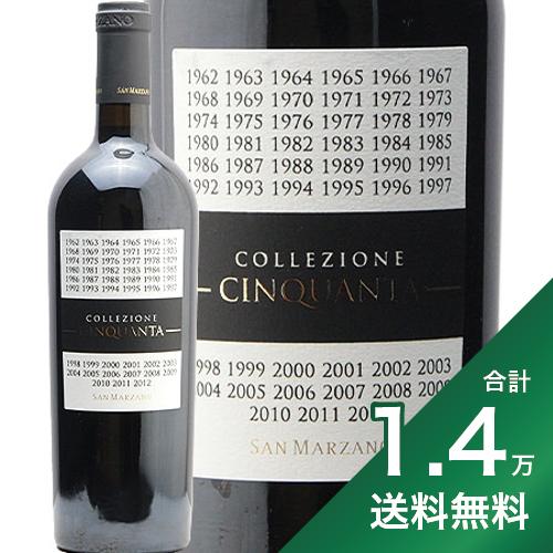 楽天市場】ザ・グレンタレット トリプルウッド 2024 700ml 44