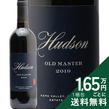 ハドソン オールド マスター カーネロス ナパ ヴァレー 2019 Hudson Old Master Carneros Napa Valley 赤ワイン アメリカ カリフォルニア《2.2万円以上で送料無料※例外地域あり》