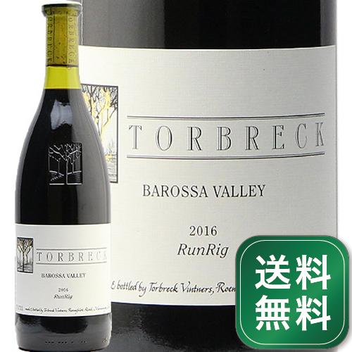 ドメーヌ・ド・バロナーク バロナークブラン 2本セット バロナーク (2016) 375ml | ピーロート・ジャパン ハイエンド