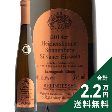 楽天市場】《1.4万円以上で送料無料》 ニーアシュタイナー