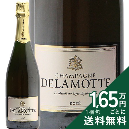 《2.2万円以上で送料無料》 ドゥラモット ブリュット ロゼ NV Delamotte Brut Rose シャンパン スパークリング フランス シャンパーニュ｜ココス ワイン アンド ウイスキー 9,606円