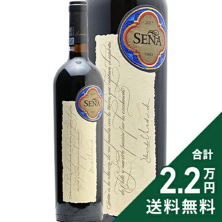 楽天市場】セーニャ 2020チリ 赤ワイン 750ml フルボディ 辛口 Sena 98
