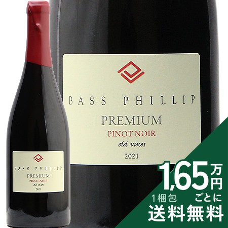 バス フィリップ プレミアム ピノ ノワール 2021 Bass Phillip Premium Pinot Noir 赤ワイン オーストラリア《2.2万円以上で送料無料※例外地域あり》|ココス ワイン アンド ウイスキー