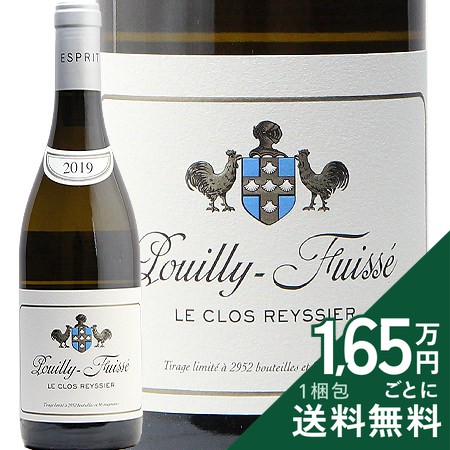 プイィ フュイッセ レ クロ レシエ 2019 エスプリ ルフレーヴ Pouilly Fuisse Le Clos Reyssier Esprit Leflaive 白ワイン フランス ブルゴーニュ《2.2万円以上で送料無料※例外地域あり》|ココス ワイン アンド ウイスキー