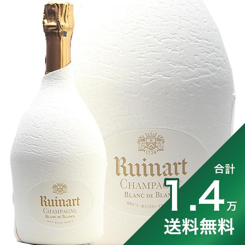 ルイナール ブランドブラン 750ml 箱無し ケース付き ルイナール ブラン・ド・ブラン 750mlシャンパーニュ 正規品