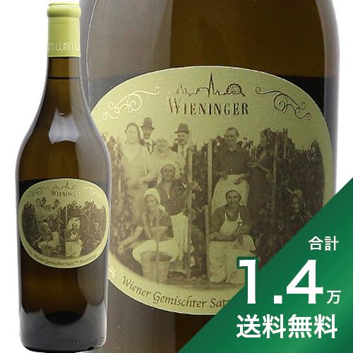 【楽天市場】《1.4万円以上で送料無料》 ヴィーニンガー ビザンベルク ヴィーナー ゲミシュター サッツ 2022 Wieninger