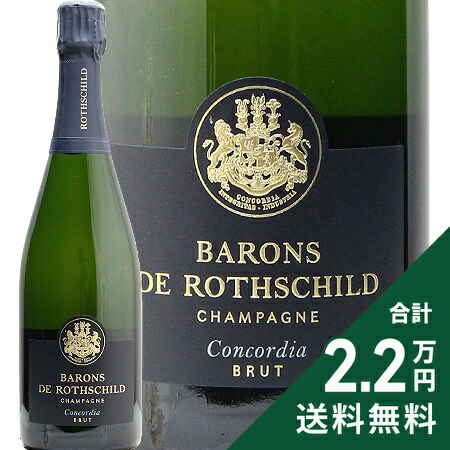 楽天市場】ガヤ バローロ ダグロミス 2020 Gaja Barolo Dagromis