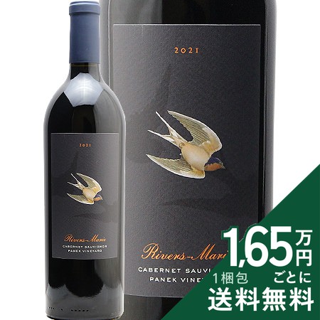 リヴァース マリー カベルネ ソーヴィニヨン パネク ヴィンヤード ナパ ヴァレー 2021 Rivers Marie Cabernet Sauvignon Panek Vineyard Napa Valley 赤ワイン アメリカ カリフォルニア 《2.2万円以上で送料無料※例外地域あり》