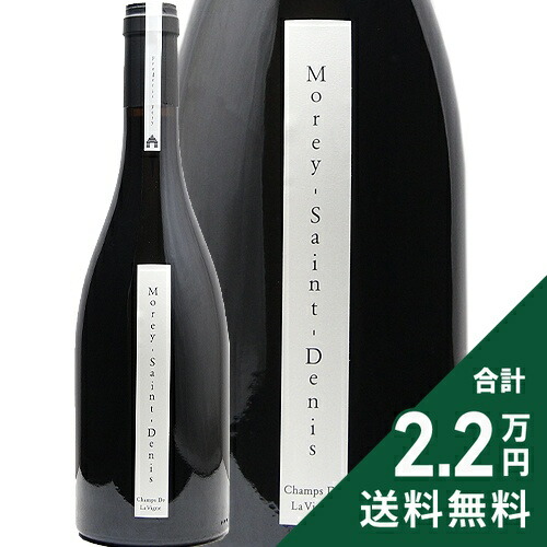 楽天市場】《2.2万円以上で送料無料》 シャトー ラグランジュ 2006