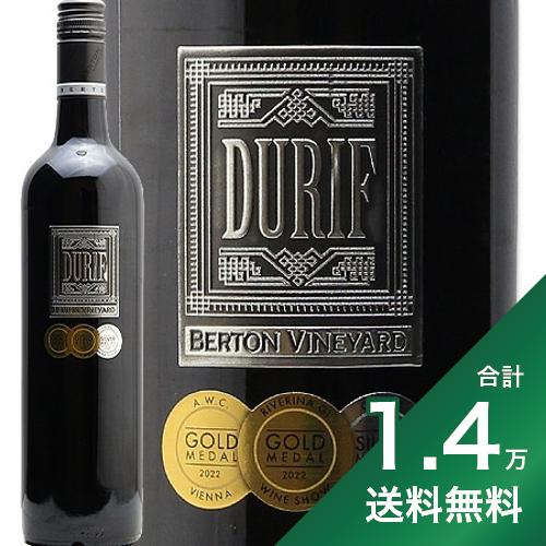 タック51ワイン 楽天市場】《1.4万円以上で送料無料》 ステラー ランニング
