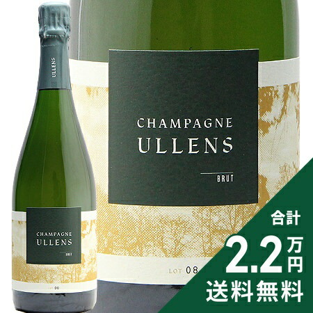 楽天市場】フランス シャンパーニュ ワリスユベール GC ブランドブラン