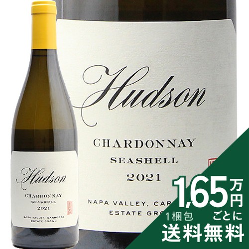 ハドソン シャルドネ シーシェル カーネロス ナパ ヴァレー 2021 Husdon Chardonnay Seashell Carneros Napa Valley 白ワイン アメリカ カリフォルニア 《2.2万円以上で送料無料※例外地域あり》|ココス ワイン アンド ウイスキー