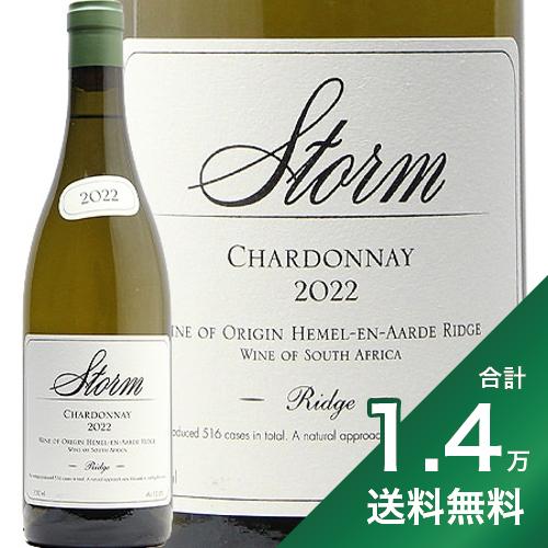 楽天市場】クスダ ワインズ シラー 2016 Kusuda Syrah 赤ワイン