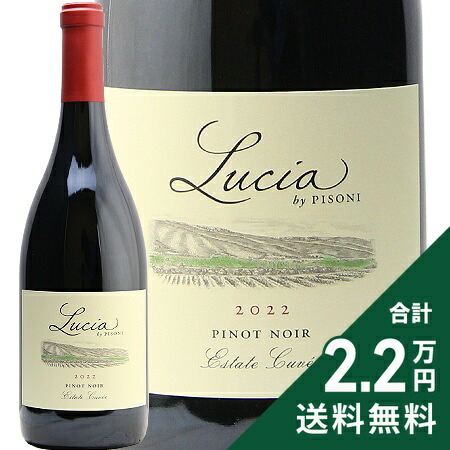 楽天市場】《2.2万円以上で送料無料》 プイィ フュイッセ ジュリエット
