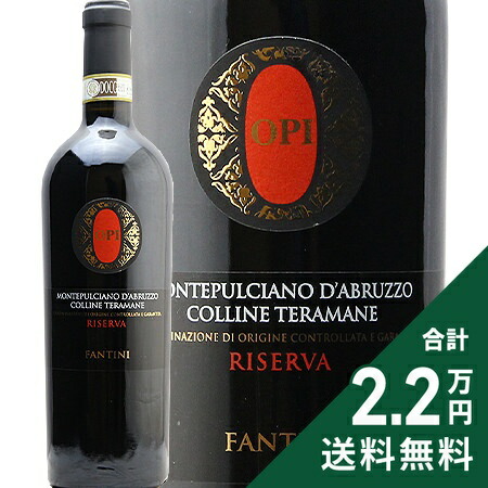 楽天市場】《2.2万円以上で送料無料》 エディツィオーネ コレクション