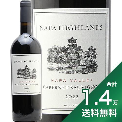 楽天市場】シャトー ポンテ カネ 2006 Chateau Pontet Canet 楽天市場】シャトー ポンテ カネ 2006 Chateau Pontet Canet