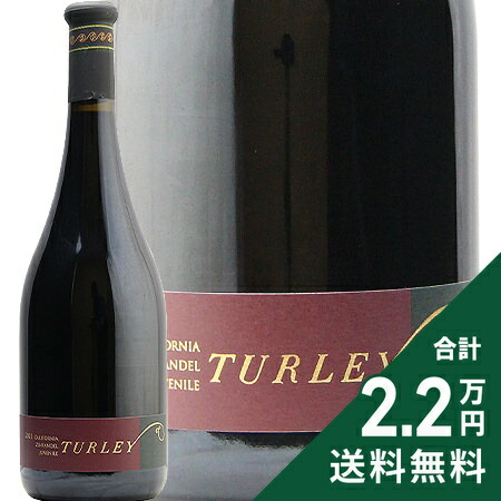 楽天市場】ザ・グレンタレット トリプルウッド 2024 700ml 44% ザ