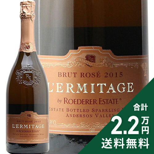 楽天市場】ロデレール エステート/ エルミタージュ ブリュット [2017