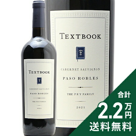 楽天市場】ザ マスコット レッド ワイン ナパ ヴァレー 2020 The