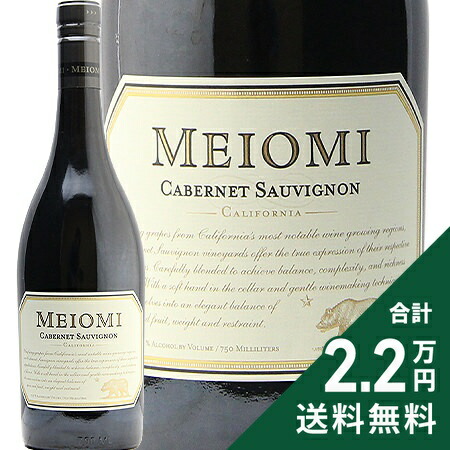 楽天市場】《2.2万円以上で送料無料》 メイオミ ピノノワール 2023