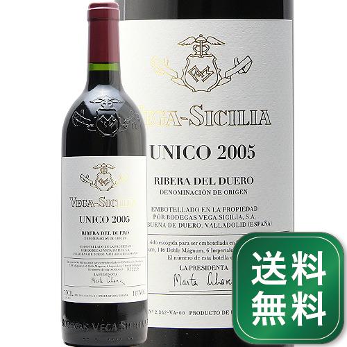 値下げ。ベガシシリア ウニコ 2008 UNICO 赤ワイン 値下げ。ベガシシリア ウニコ 2008 UNICO 赤ワイン