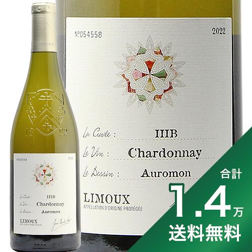 楽天市場】トワベー(IIIB) エ オウモン ブラン 2023 ジャン