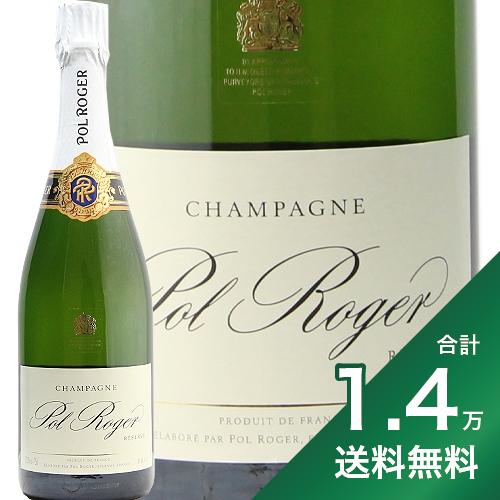 【送料無料】シャンパーニュ♪ポルロジェ 楽天市場】ポル ロジェ ブリュット レゼルヴ 750ml正規品 ポール
