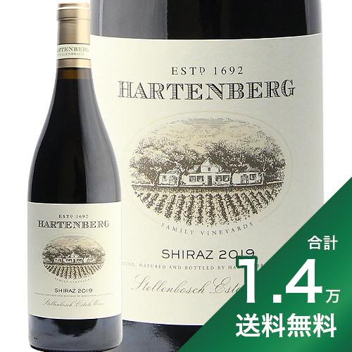 楽天市場】《1.4万円以上で送料無料》 ステラー ランニング