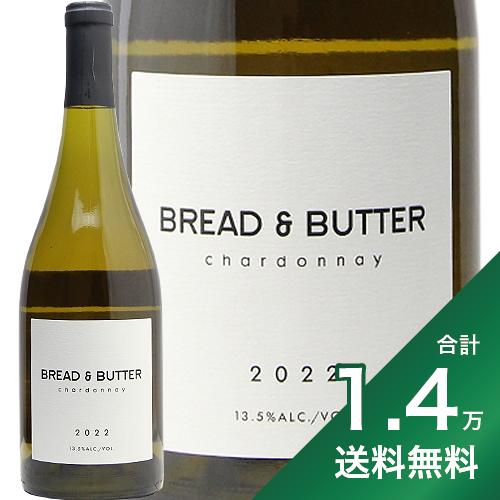 楽天市場】《1.4万円以上で送料無料》 リッジ シャルドネ ローン
