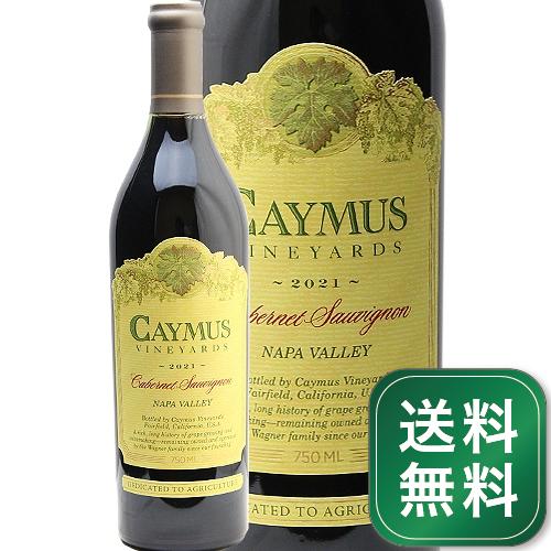 楽天市場】ケイマス カベルネ ソーヴィニヨン ナパ ヴァレー
