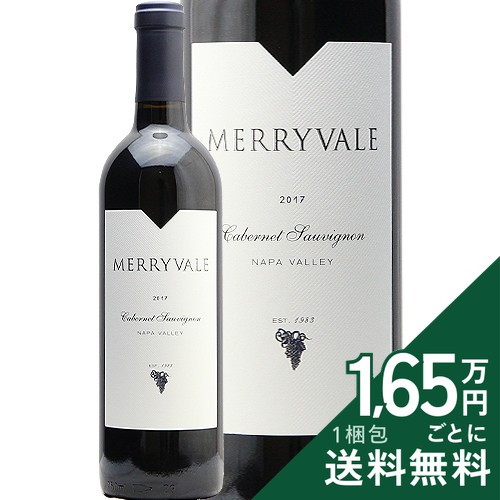 《2.2万円以上で送料無料》 メリーヴェール カベルネ ソーヴィニヨン ナパ ヴァレー 2021 Merryvale Cabernet Sauvignon Napa Valley 赤ワイン アメリカ カリフォルニア｜ココス ワイン アンド ウイスキー