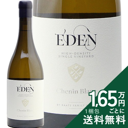 《2.2万円以上で送料無料》 ラーツ イーデン ハイデンシティ シュナン ブラン 2022 or 2023 Raats Eden High Density Single Vineyard Chenin Blanc 白ワイン 南アフリカ ステレンボッシュ