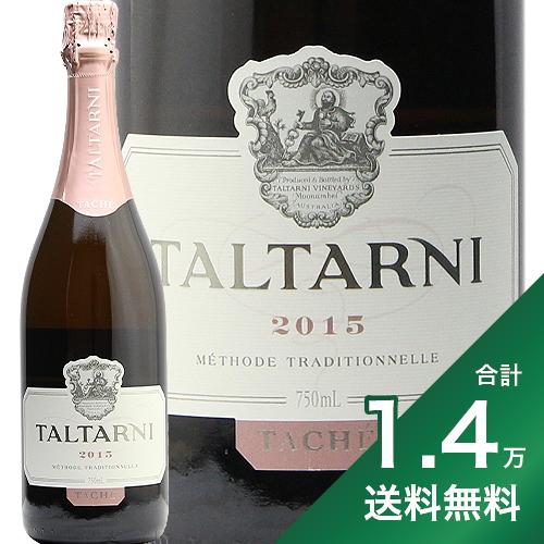 楽天市場】《1.4万円以上で送料無料》 イエルマン ワー