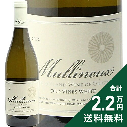 楽天市場】クスダ ワインズ シラー 2016 Kusuda Syrah 赤ワイン