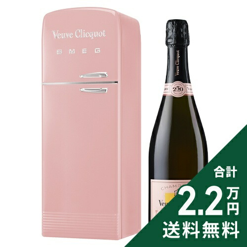 Veuve Clicqout(ヴーヴークリコ)防熱カバー☆非売品☆超レア品☆ Yellow Champagne Cooler | Veuve Clicquot