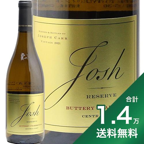 楽天市場】バニラ！バタリー！樽リッチ♪ カリフォルニア