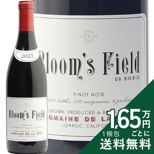 《2.2万円以上で送料無料》 ドメーヌ ド ラ コート ピノ ノワール ブルームス フィールド 2022 Pinot Noir Pinot Noir Bloom’s Field Domaine de la Cote Sta.Rita Hills 赤ワイン アメリカ カリフォルニア サンタ リタ ヒルズ