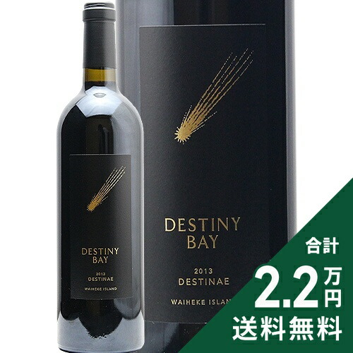 楽天市場】シャトー イガイ タカハ 園 ピノ ノワール 2022 Ch. Igai