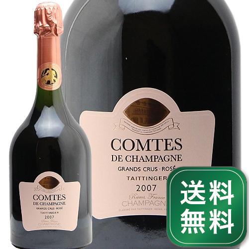 楽天市場】テタンジェ コレクション 1990 Taittinger Collection