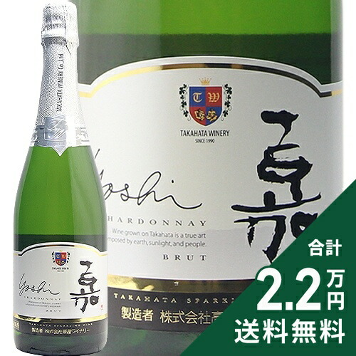 楽天市場】アイル オブ ラッセイ ヘブリディアンシングルモルト