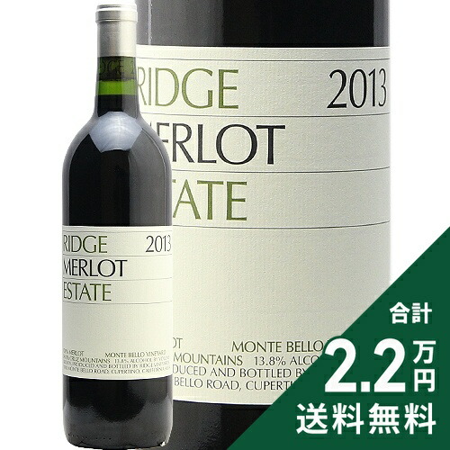 楽天市場】シャトー イガイ タカハ 園 ピノ ノワール 2022 Ch. Igai