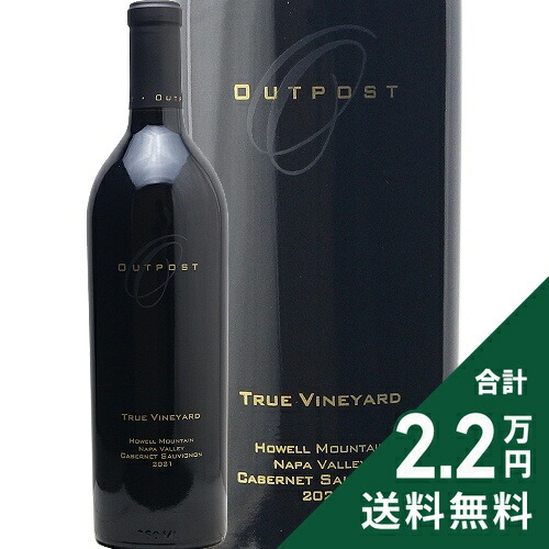 楽天市場】送料無料ハウエル マウンテン カベルネ ソーヴィニヨン 2018