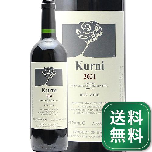Kurni 2004. ワイン Kurni 2004. ワイン 楽天市場】ワイン クルニの通販