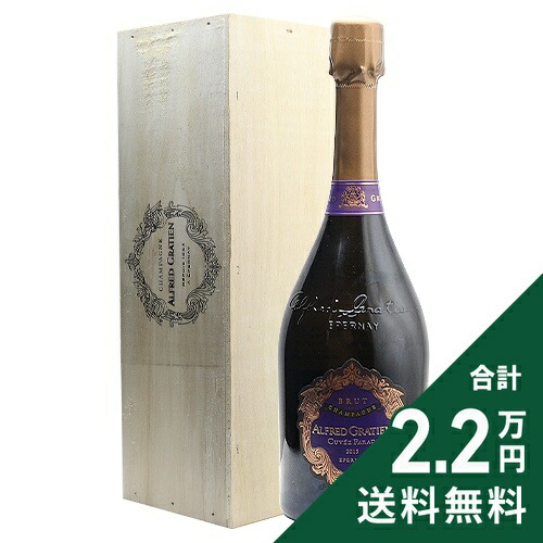 楽天市場】P3倍【送料無料】キュヴェ パラディ ブリュット 2015