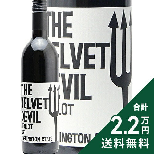 楽天市場】ザ・グレンタレット トリプルウッド 2024 700ml 44% ザ