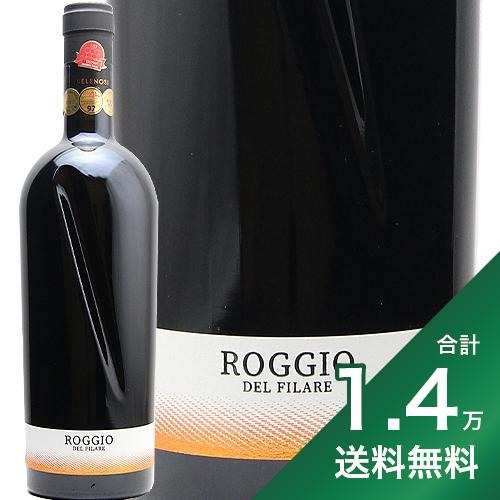 Dom Pérignon シャンパン ギフトボックス入り 61011532_1.jpg