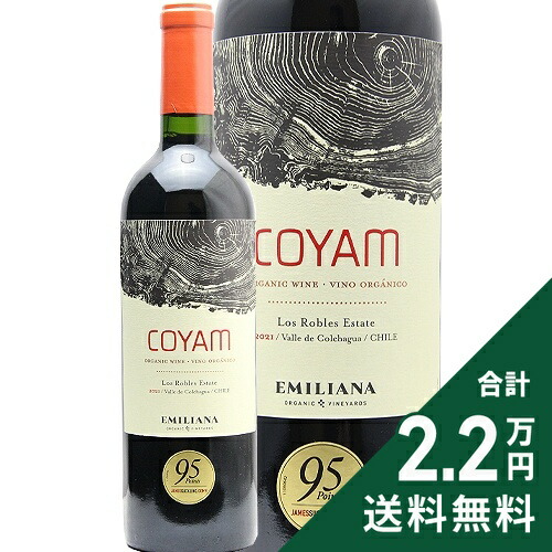 楽天市場】ザ・グレンタレット トリプルウッド 2024 700ml 44